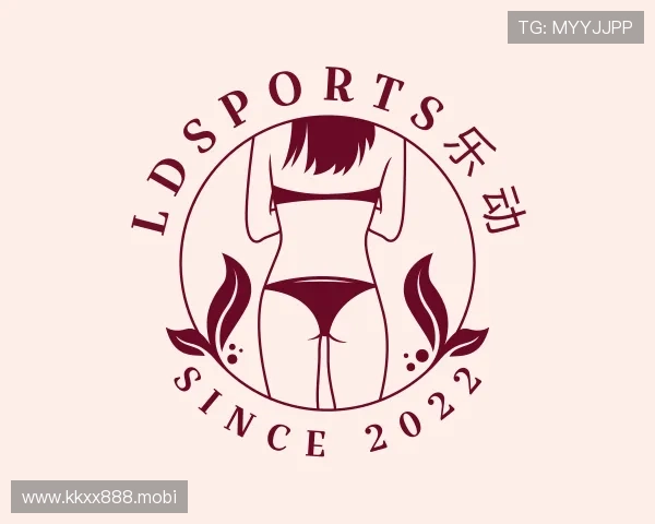认识ld乐动·体育app下载